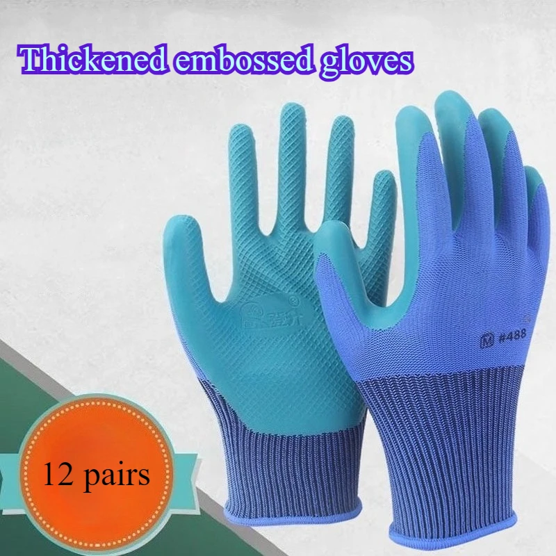 Enhanced Anti-Slip & Breathable Construction Work Gloves - 12 Pairs