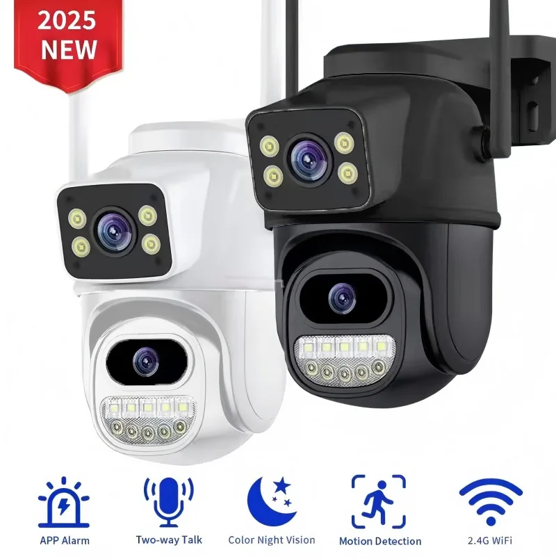 Bestseller 360 ° Caméra de sécurité WiFi sans angle mort, caméra de surveillance extérieure étanche de haute qualité, surveillance à distance par téléphone, W 4