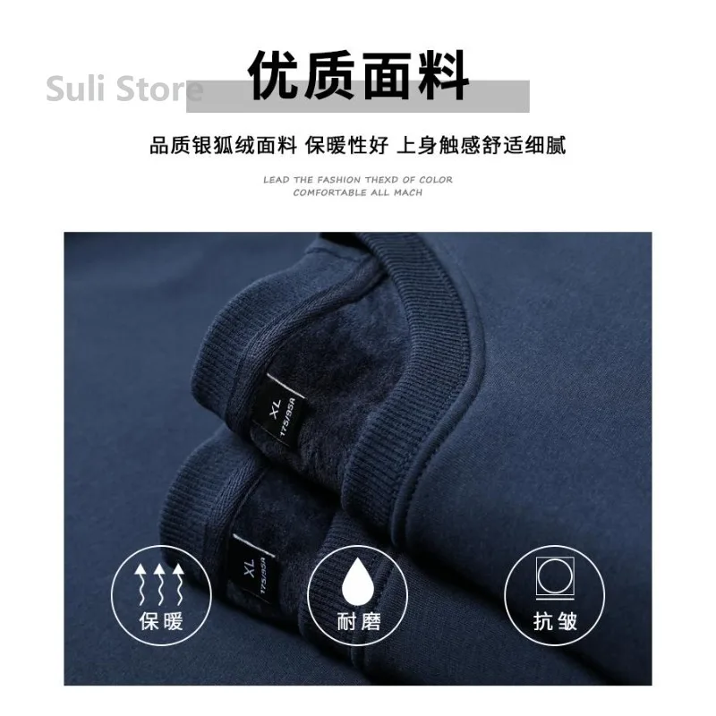 2026 Unisex Heavyweight Fleece Crewneck Sweatshirt โ 500g Thick Lined Pullover Loose Fit Autumn Winter Base Layer Top (Burgundy) 6