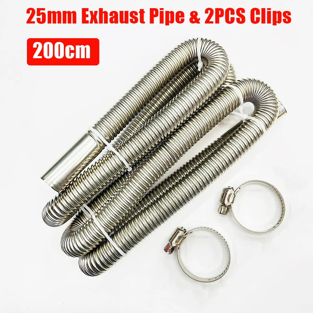 200CM Air Diesel Parking Heater Stainless Steel Exhaust Pipe Tube Gas Vent Hose for Eberspacher Webasto Car Heater Parts