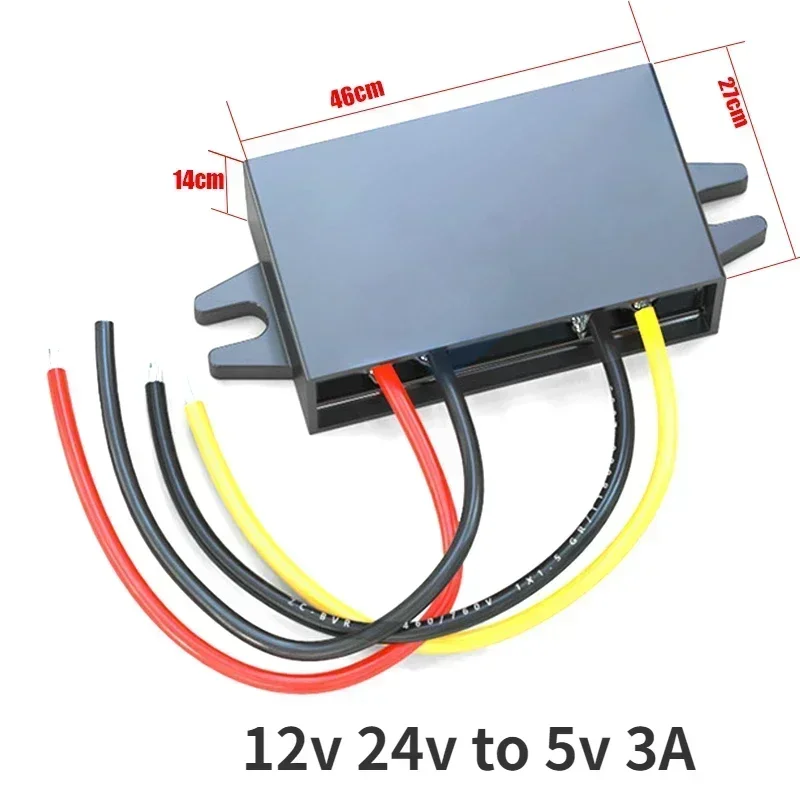 High-Performance Step-Down Voltage Converter — 12V/24V to 5V, 50A-1A Adjustable Buck Power Supply Regulator