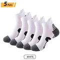 5 Pairs White