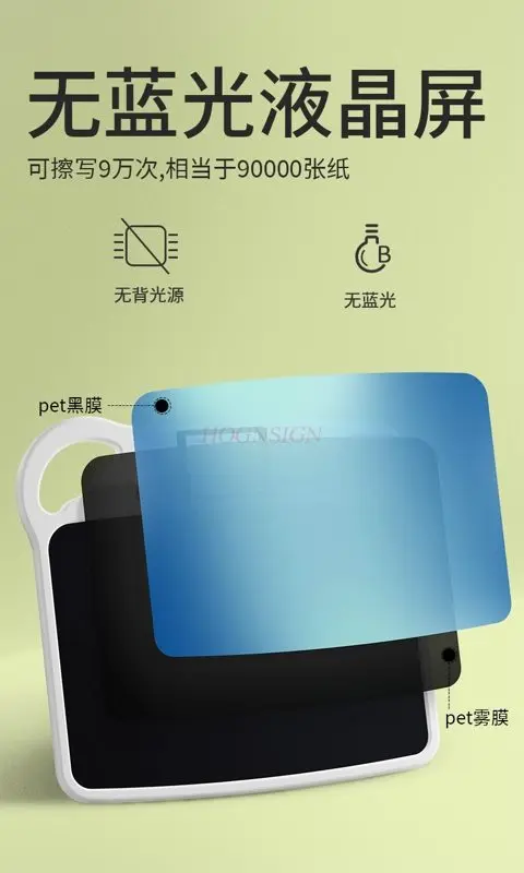 1개 유니버설 학습 및 훈련 기계, 조기 교육 기계, 필기 보드, 전자 지능형 학습
