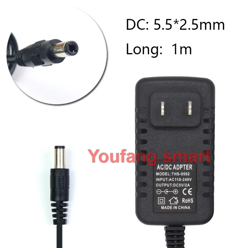 Power adapter 1m