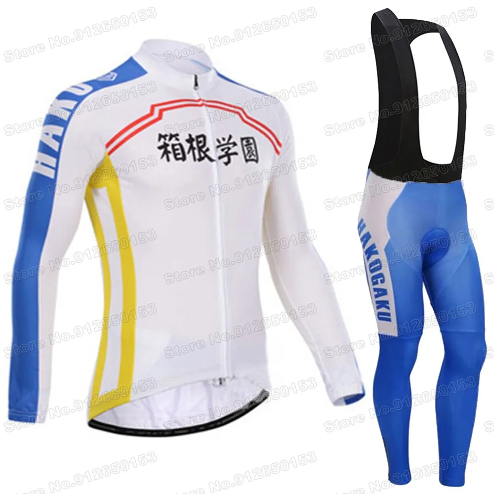 ウェア used cycling top chinatsu aoyama S86b6dbec55d743e9b60ff5dd3e4a4