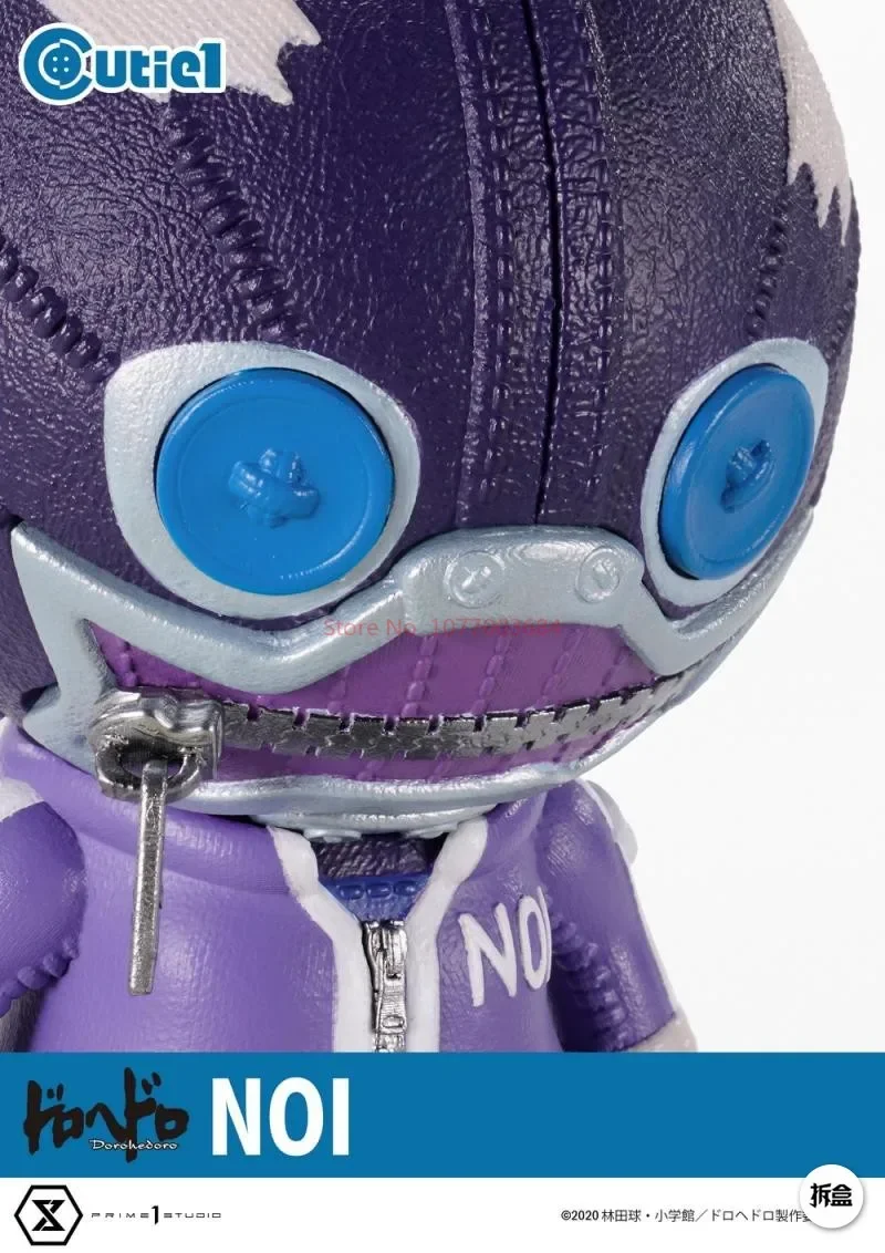 S86b71b99510e459b9e2489180e5ef7cdk - Dorohedoro Store