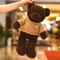 30cm40cm Bear Plush Toys Toys Cute Bear Dress Up Toys Photography Accessories Brithday Gift 3