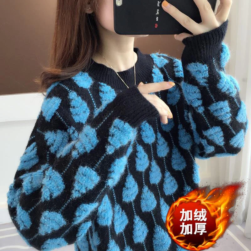 Рисунок 4 - Пуловер женский с круглым вырезом