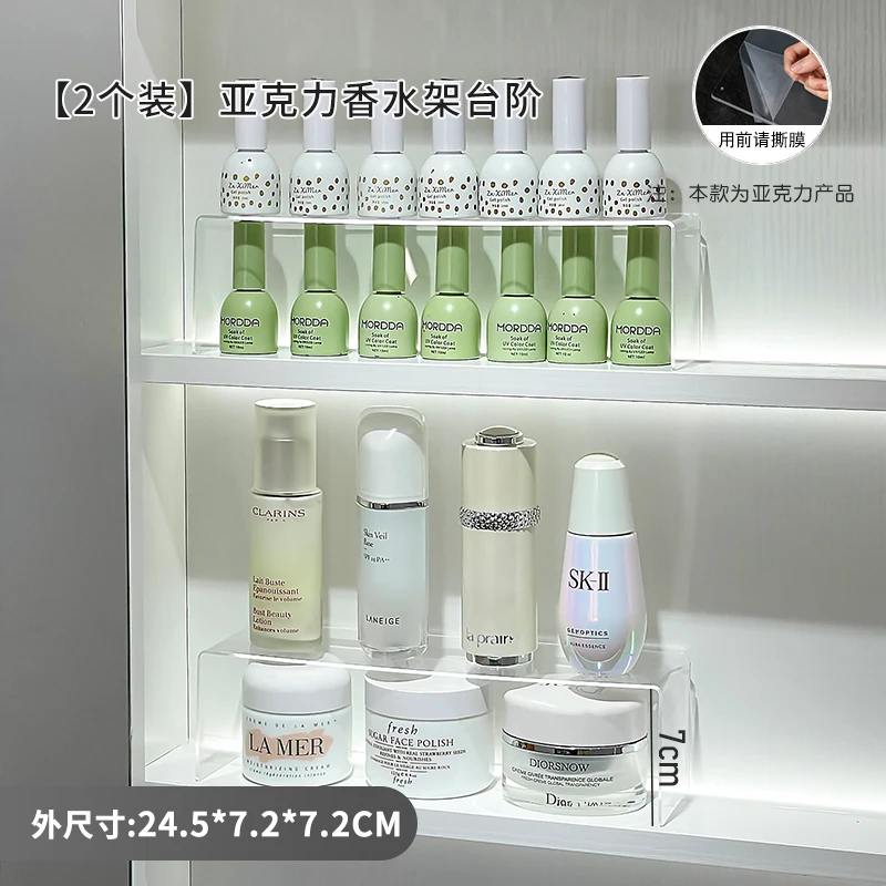 https://ae01.alicdn.com/kf/S86b7dd881c7b46d08ca3dbbdd925b471T/Mirror-Cabinet-Cosmetics-Storage-Shelf-Holder-Bathroom-Partition-Acrylic-Skin-Care-Product-Storage-Rack-Makeup-Organizer.jpg