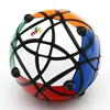 MF8 Mini Helicopter Ball Strange-Shape Magic Cube Twisty Puzzle Black Original Plastic Body Limited Edition Children Adult Toy 1