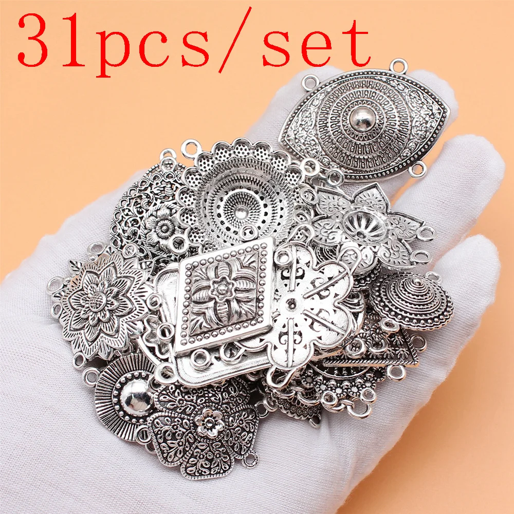 

Handmade Four Hanging Body Chain Connectors Charms Accessories For Jewelry Cell Phone Pendant 31pcs/set