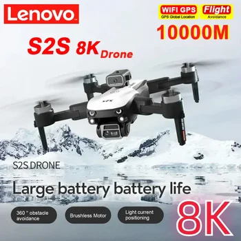 Lenovo HD S2S 8K Drone GPS Professionale HD Fotografia Aerea Doppia Fotocamera Omnidirezionale Evitamento Ostacoli Drone Quadcopter