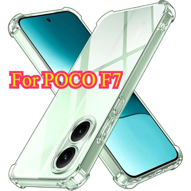 Airbag Soft Silicone Shockproof Transparent TPU Phone Case - Clear Bumper Cover