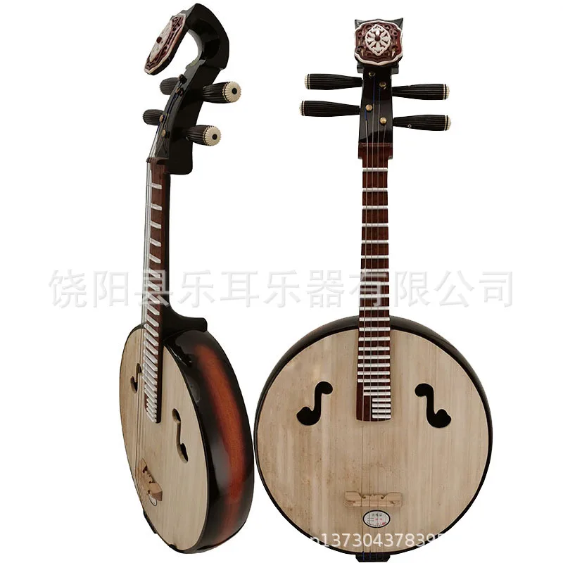 Medium Ruan Musical Instruments Beginners Hardwood Bone Flower Test