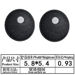 DIY Cartoon Doll Eye Iron - On Patches for Kids' Clothing and Fabrics (A pair of blacks)