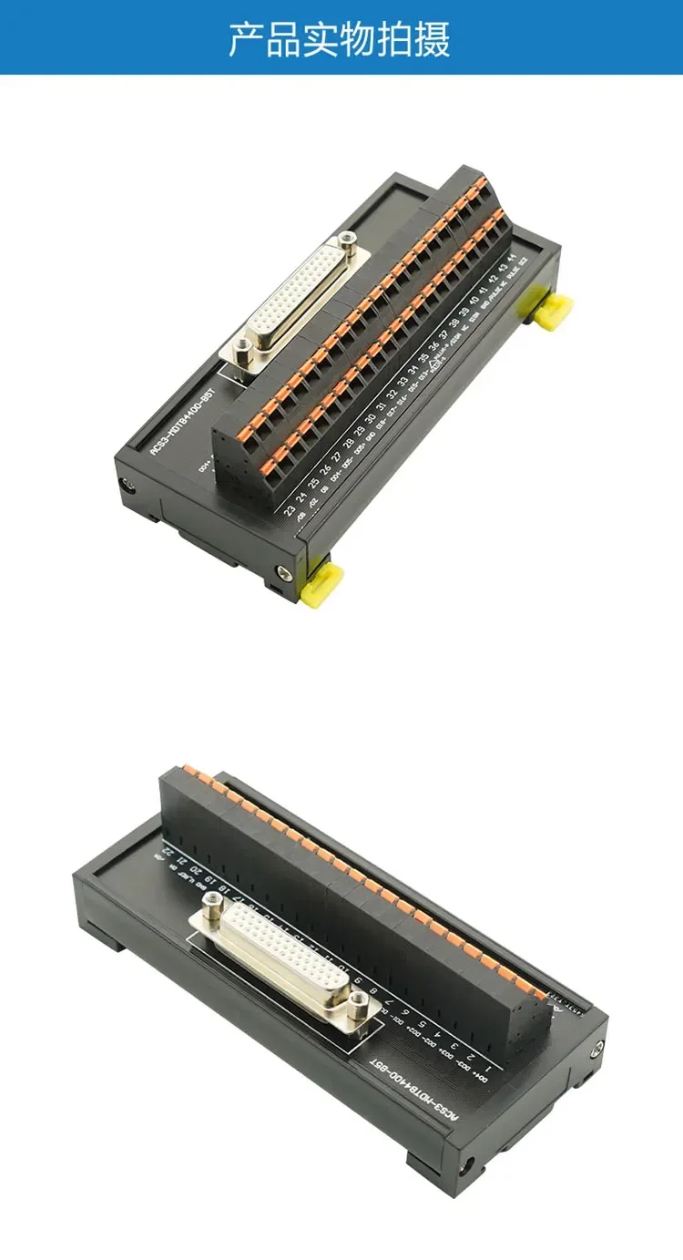 B3 CN1 port 44-pin HDB44 servo terminal block ACS3-MDTB4400