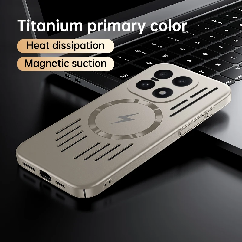 Luxury Matte Mesh Heat Dissipation Phone Case with Magnetic Charging Bumper Cover