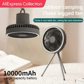 AliExpress Collection 다기능 가정용 야외 캠핑 천장 선풍기, USB 충전식 책상 삼각대 스탠드, 공기 냉각 선풍기, 야간 조명