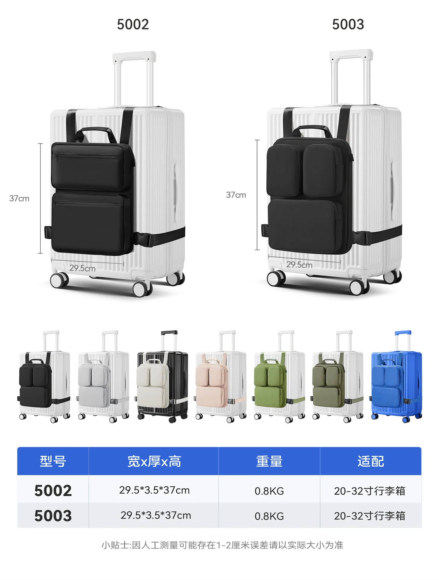 Borsa per computer Valigia Borsa da appendere Custodia da imbarco Borsa di stoccaggio di espansione Zaino leggero Valigia Gilet Zaino - immagine 6