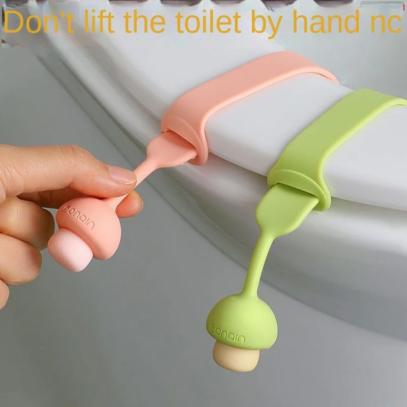

Toilet lid lifting device, sanitary and dirt-proof hand, lovely toilet accessories, toilet lid opener, silicone