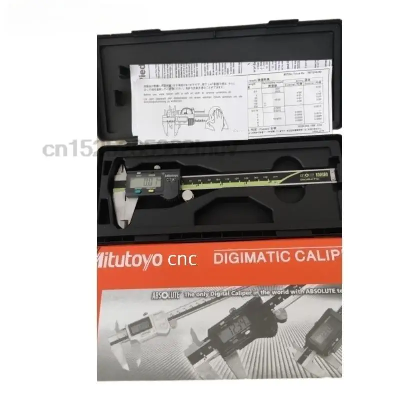 Mitutoyo CNC LCD 전자 버니어 디지털 캘리퍼스, 깊이 게이지 도구, 6 인치, 8 인치, 12 인치, 0-150mm, 0-200mm, 0-300mm, 무료 배송
