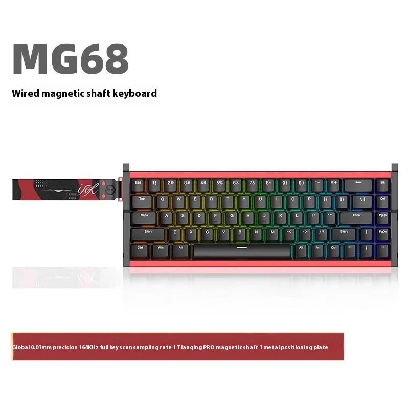 Irok MG68 MAX Magnetic Switch Keyboard Irok Ace w Mechanical