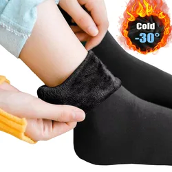 5pcs New Velvet Women Winter Warm Thicken Thermal Socks Soft Casual Solid Color Sock Wool Cashmere Home Snow Boots Floor Sock