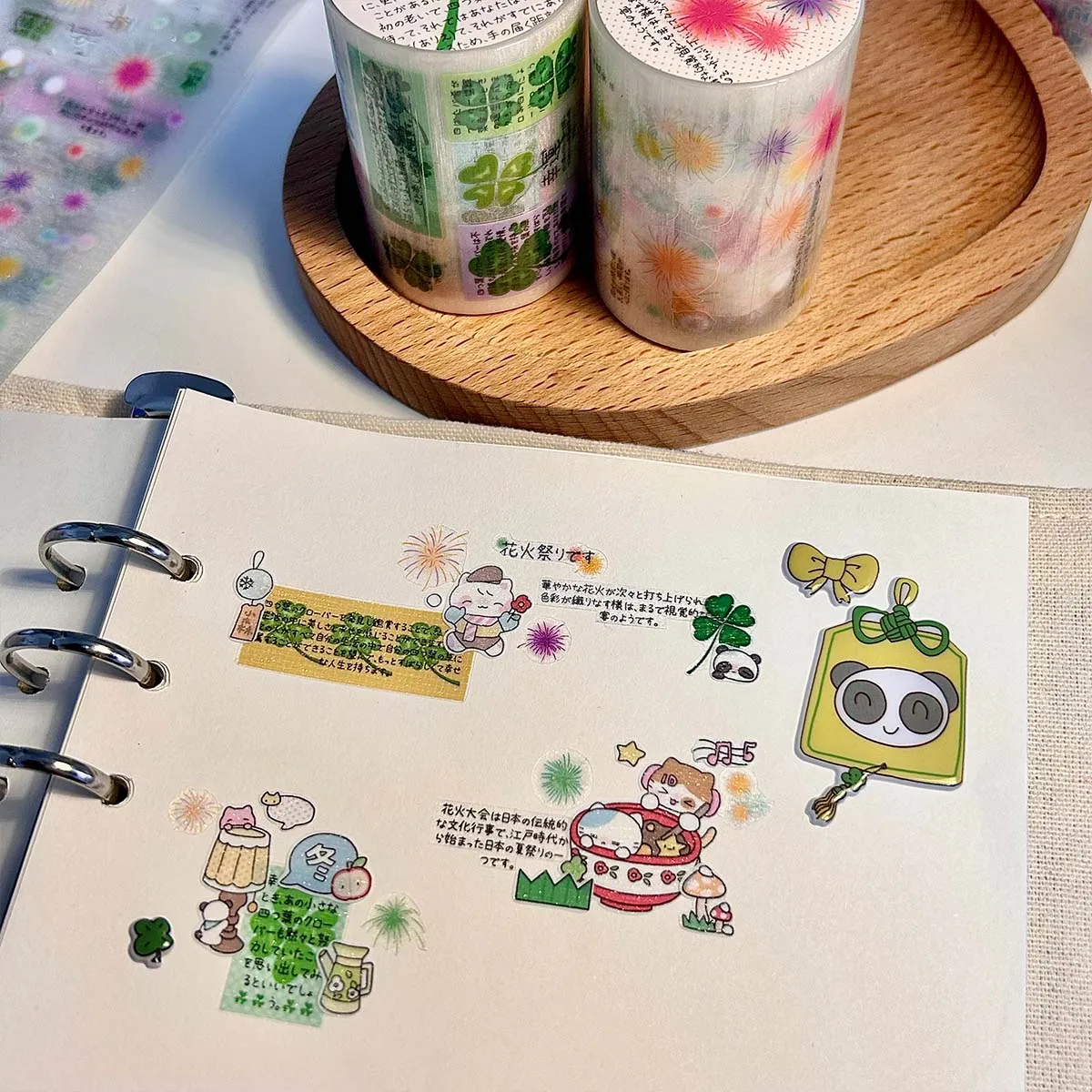 Lucky Clover Text Elements Scrapbooking Decorative Stickers PET Sticker Tapes Sand Glitter Washi Tape stickers scrapbooking supplies adhesive tape