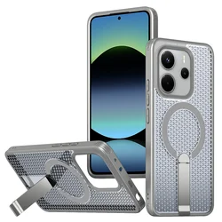 Magnetic Armor Case with Cooling Design and Metal Bracket - Redmi Note 14S 4G (Gray)
