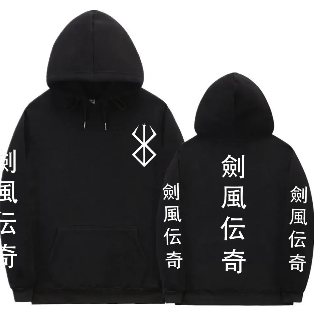 

Spring New Anime Hoodie Man Berserk Logo Hip Hop Long Sleeve Casual Print Hooded Sweatshirts Men Women Harajuku Streetwear