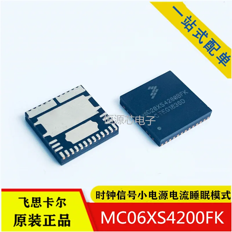 MC06XS4200FK QFN-24 SMD IC, 1 개, 재고 있음
