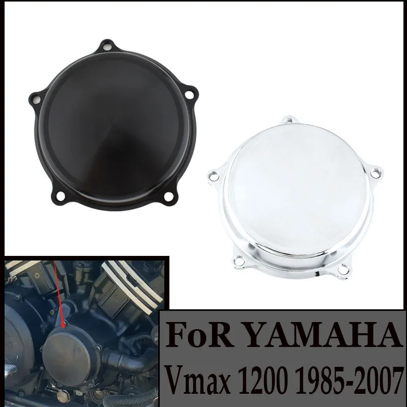 For YAMAHA Vmax 1200 1985-2007 Motorcycle Engine Water pump cover ...