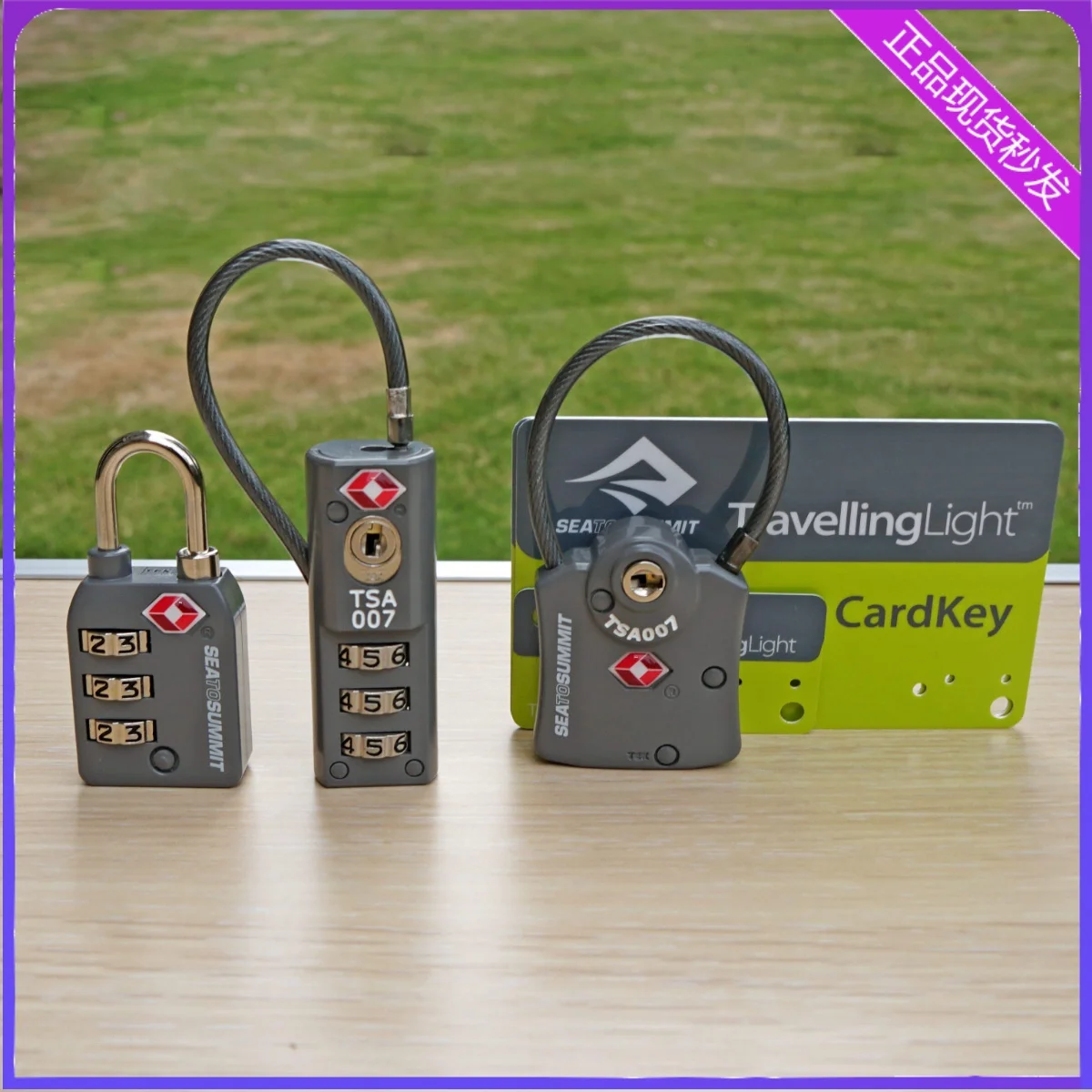 

Luggage Password Lock TSA Small Hanging Cable Lock Keys' Box Drawer Bedside Table