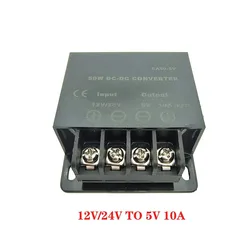 Compact DC - DC Step Down Voltage Regulator Power Supply Transformer Module - 5V (12 - 24V to 5V 10A)