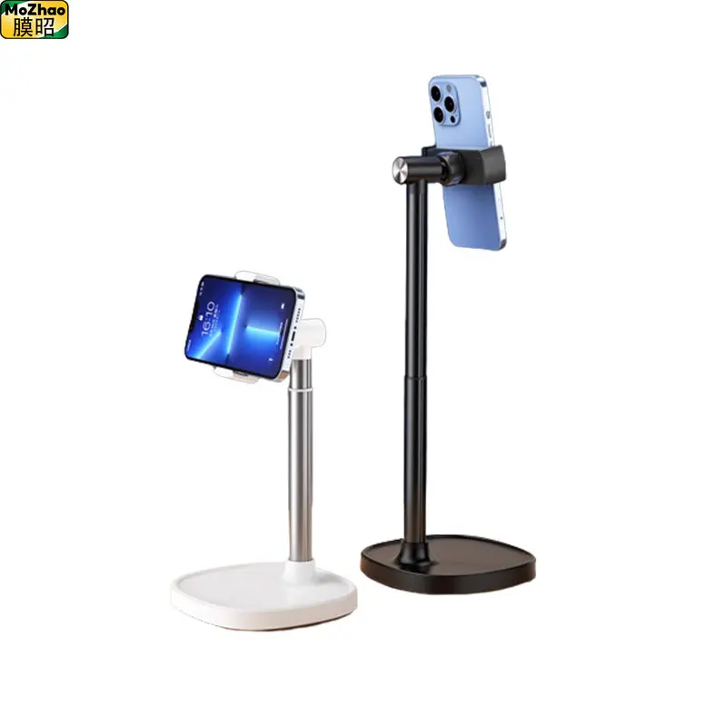 

MoZhao Phone Stand Desktop Stand Live Broadcast Stand Vibrato Anchor Telescopic Lifting Multifunctional Stand Mobile PhoneHolder