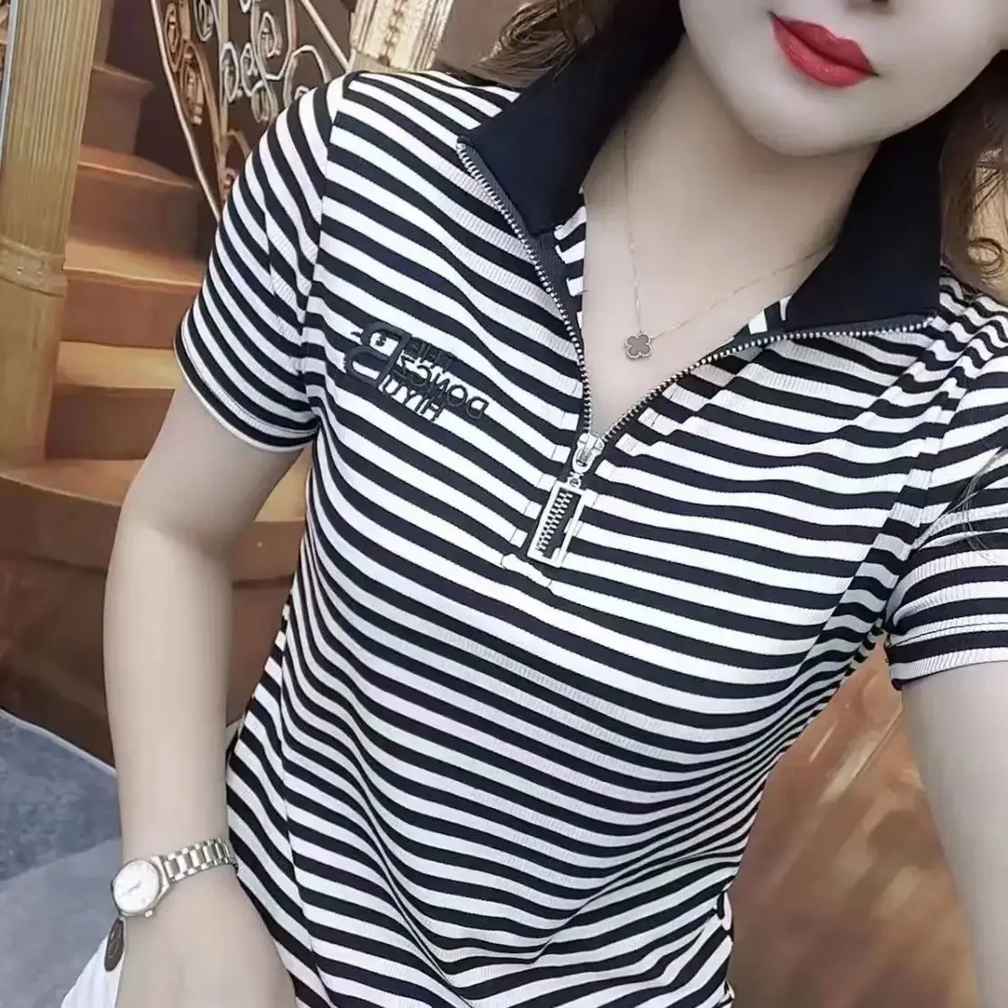 Striped T-shirt