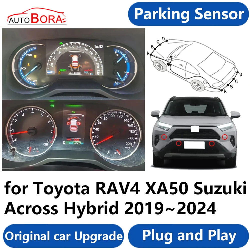 

AutoBora OEM Parking Sensor Buzzer System Reverse Backup Accessories Plug and Play for Toyota RAV4 XA50 Suzuki Across Hybrid