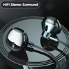 Type-C In-Ear Wired Karaoke Headphones 3.5mm Stereo Music Earbud Handfree Headset Earphones with Mic 1