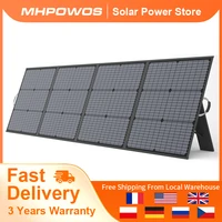 MHPOWOS Panneau Solaire Pliable 220W 40V Kit de Chargeur Solaire Étanche pour Station d'Alimentation et Camping 1