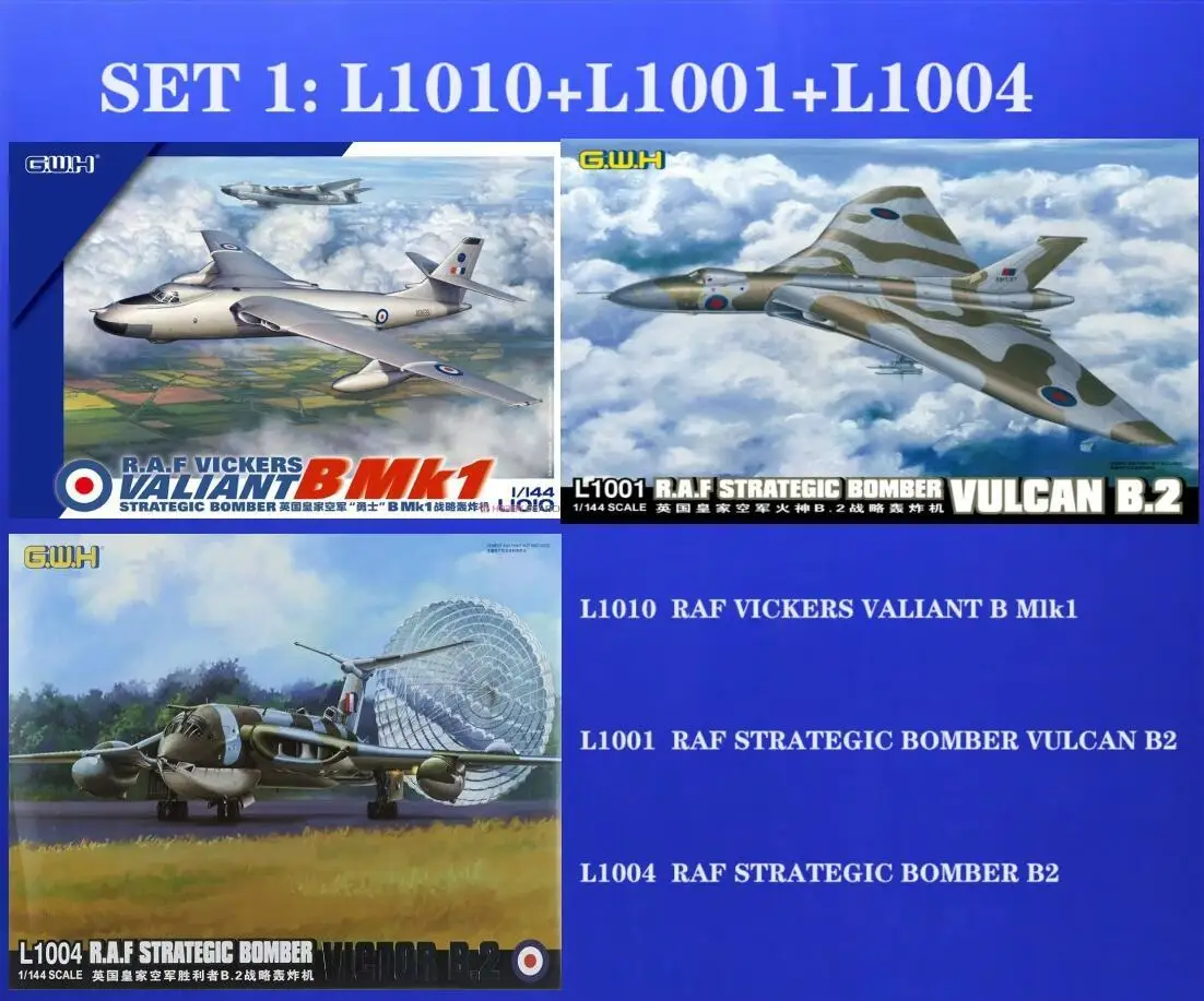 

Great Wall Hobby RAF Vickers VALIANT B Mlk1 Strategic Bomber&Vulcan B2&Victor B2 （L1010 & L1001 &L1004）