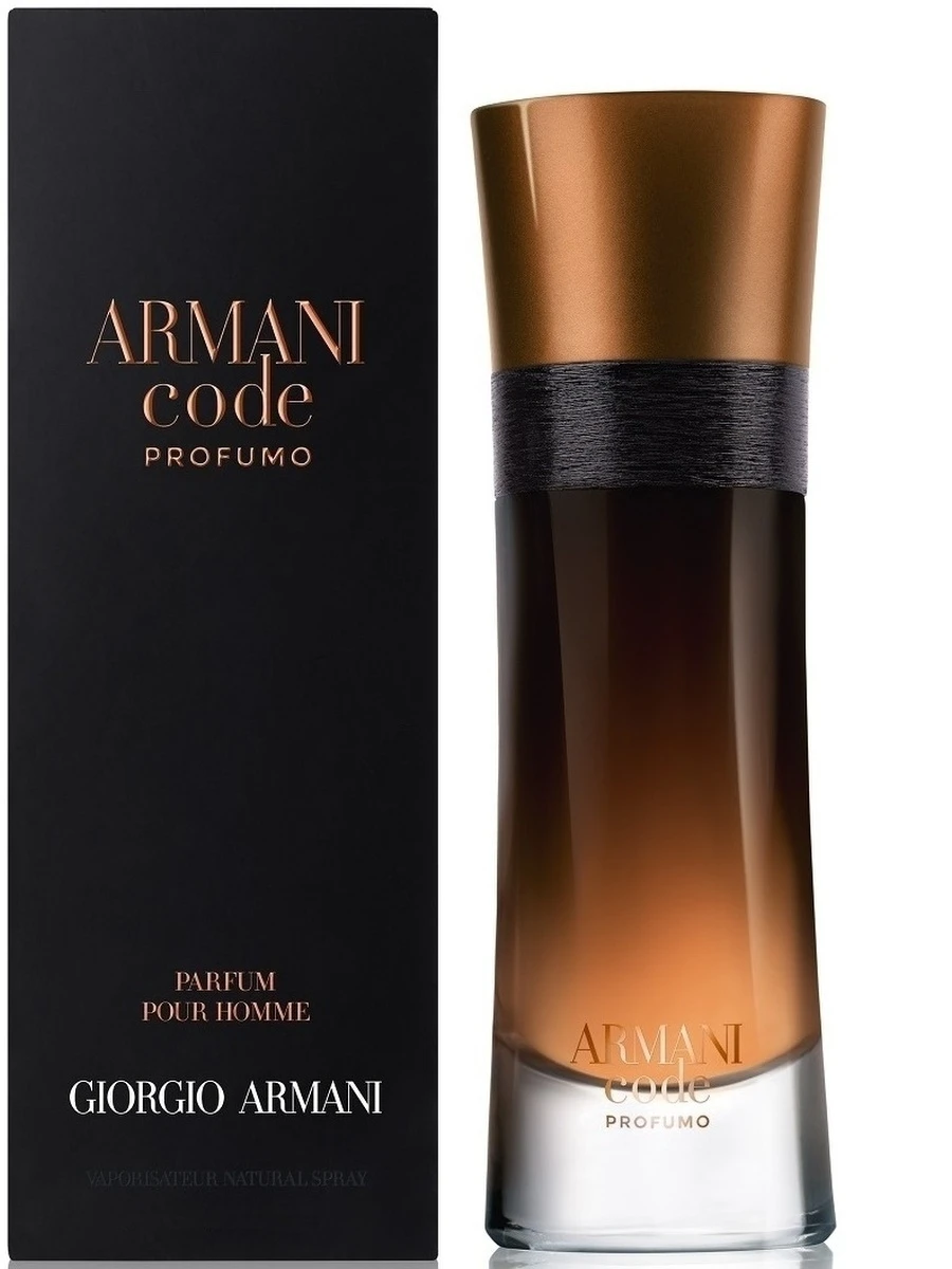Armani Code Profumo духи 30мл (отливант) |
