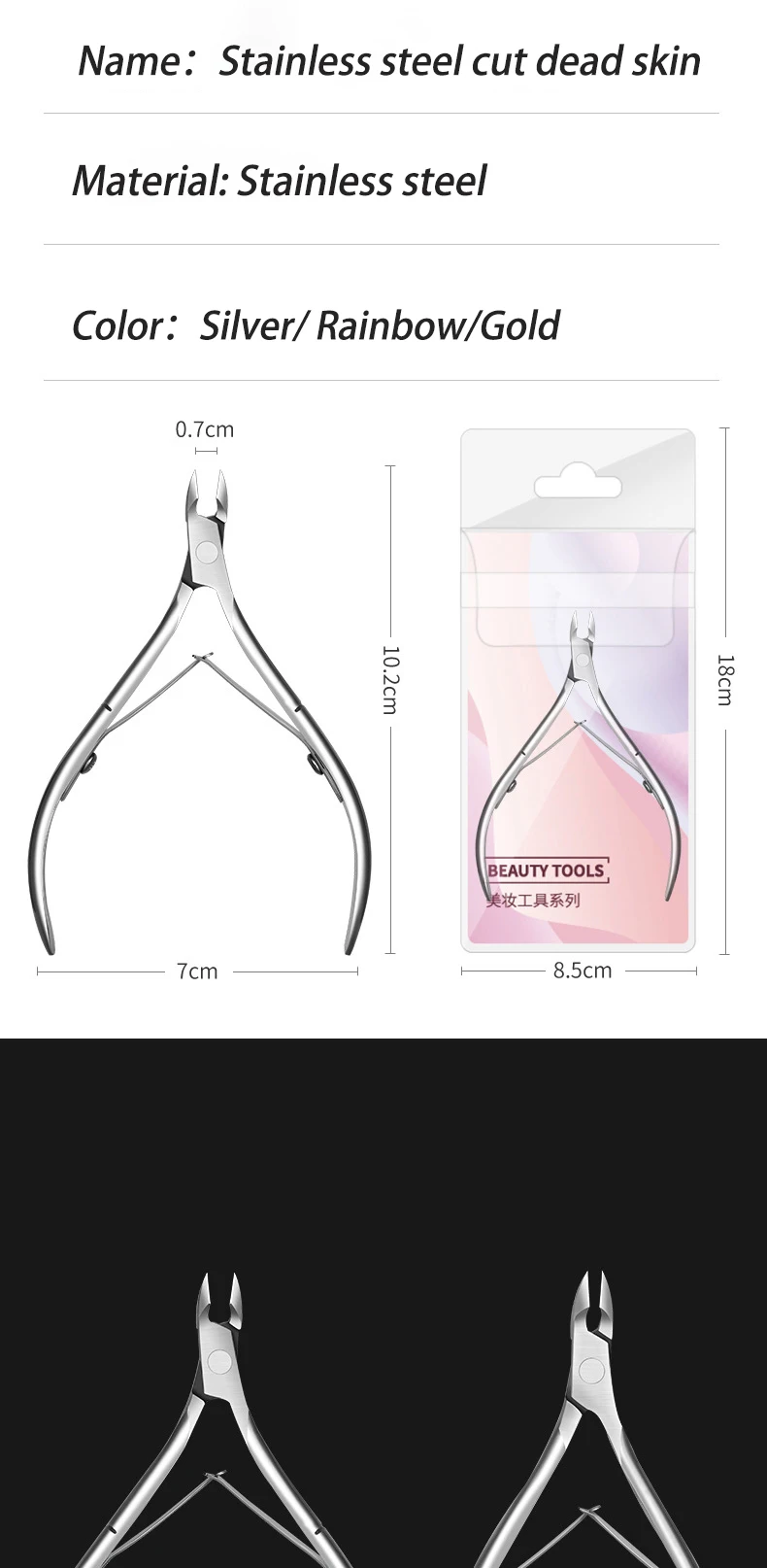 Description Picture 3 of itemProfessional Cuticle Nippers Vietnam Manicure Nail Skin Cutter Trimmer Pedicure Pliers Nail Scissors in High Quality Steel