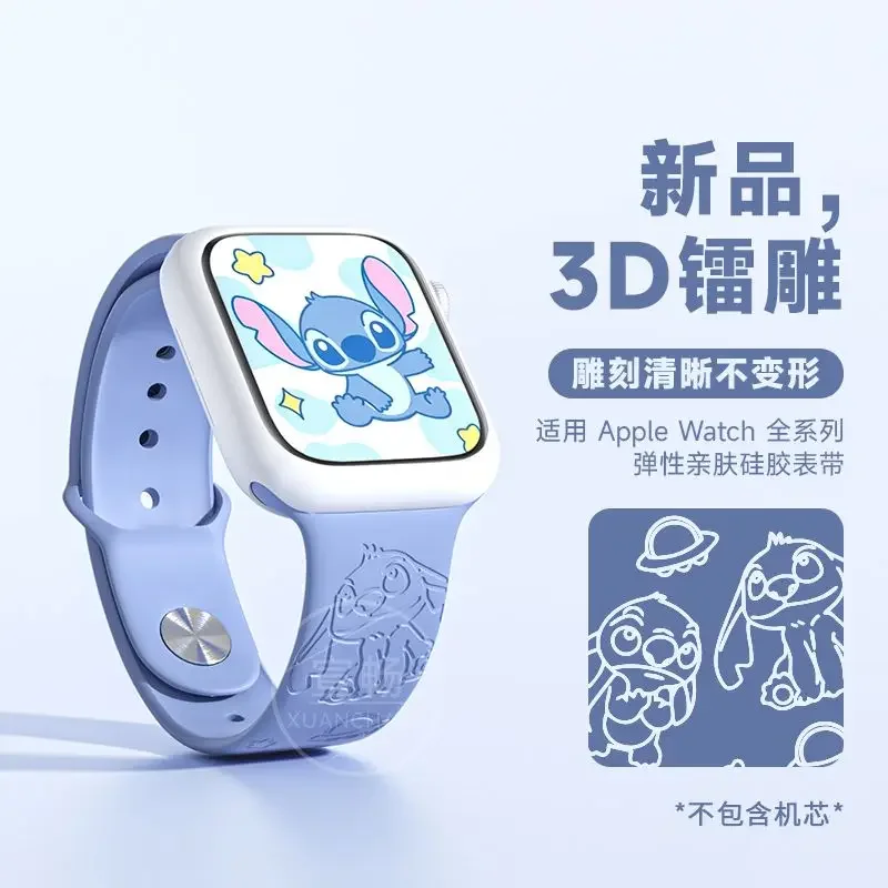  ġ   Ƽġ Ǹ Ʈ, ̿ġ 7 Se 8 6 5 4 3 2 1 Ʈ , 44mm, 45mm, 42mm, 41mm, 40mm, 49mm, 38mm