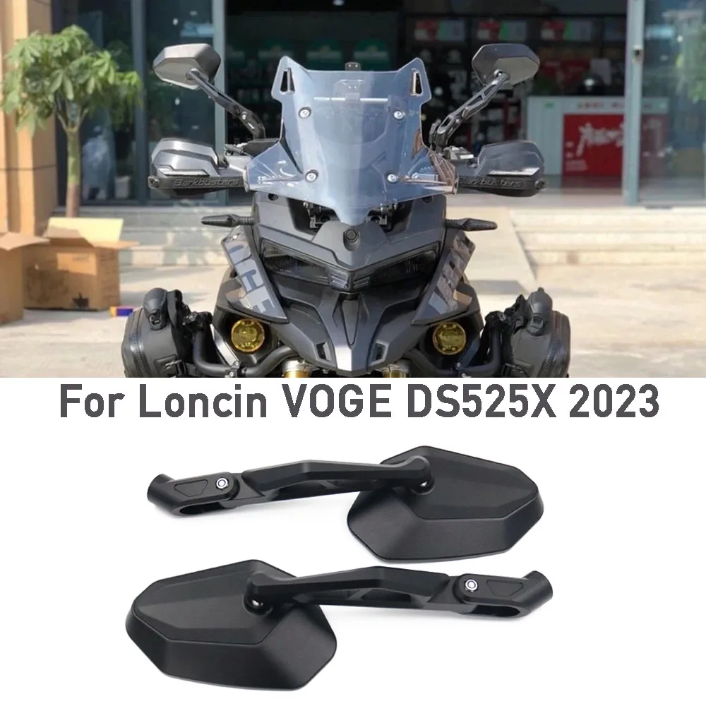 For VOGE DSX 525 DSX 525DSX DS525X 2023 Motorcycle Side