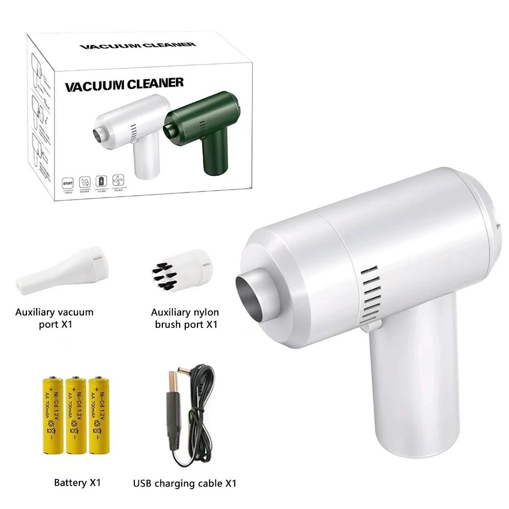 ̴ ޴  ûұ, 3 in 1 Ű,  ڵ  귯ø , ڵ 繫   ûҿ 10000PA