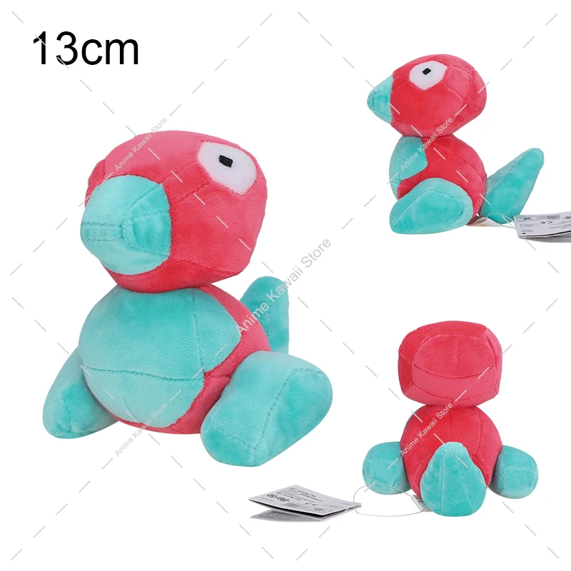 - Anime Plush UK Store