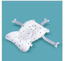 Portable Non-Slip Infant Bath Cushion and Safety Seat (As picture)