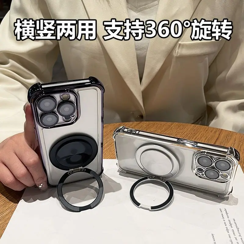 Enhanced Product Title: Fashion Transparent Electroplating Skin-Friendly Shockproof TPU Case