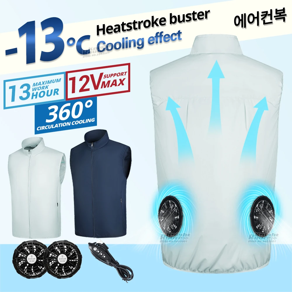 Cool Vest Wearable Cooling Fan Vest Air-conditioned Clothes 3-Speed Adjustment Fan for High Temperature Work Hiking Fishing Vest