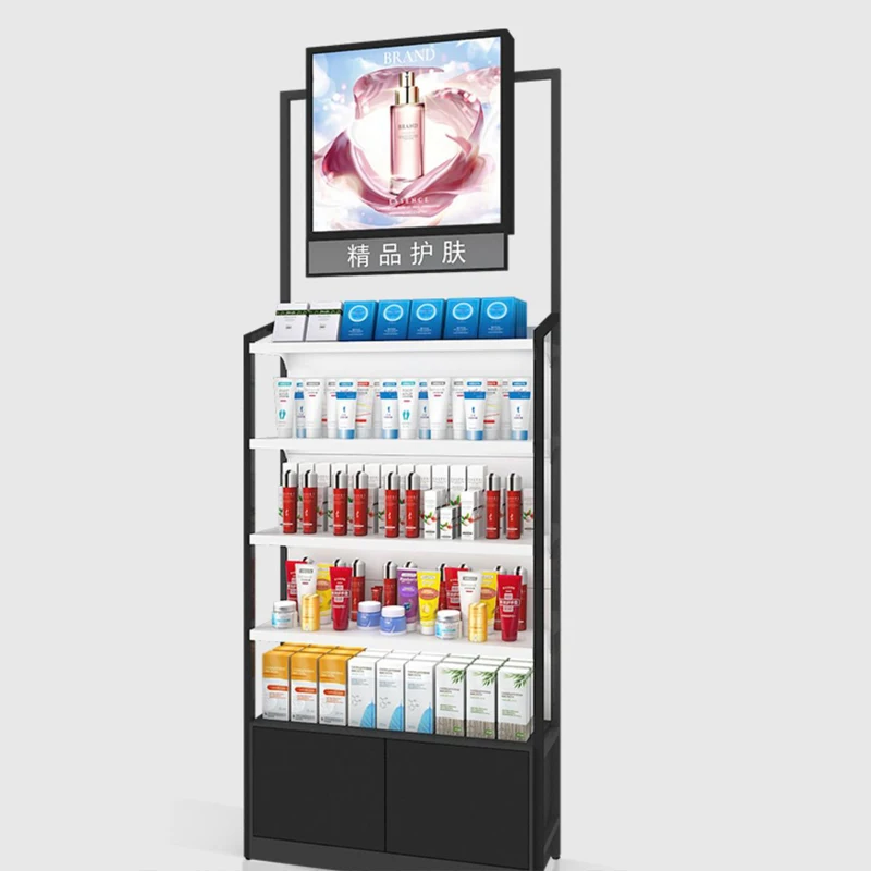 Beauty display shelf cosmetics floor display laminate rack